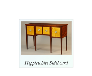 ￼
Hepplewhite Sideboard